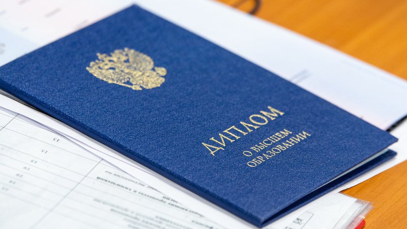 Купить диплом МГУП на оригинальном бланке -559546279 Купить диплом МГУП на оригинальном бланке -559546279