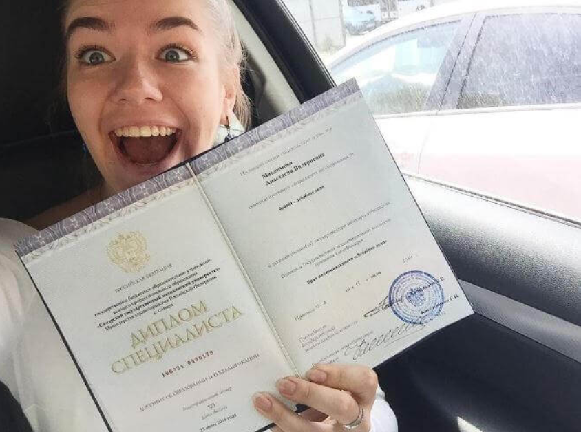 Купить диплом в Набережных Челнах - Ваш шанс на карьерный рост Купить диплом в Набережных Челнах - Ваш шанс на карьерный рост