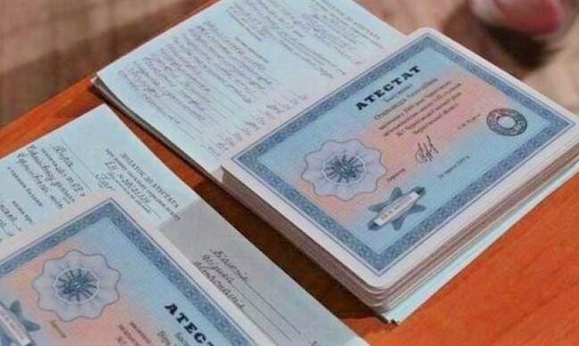 Купить дипломы в Москве - Высшее образование без лишних хлопот Купить дипломы в Москве - Высшее образование без лишних хлопот