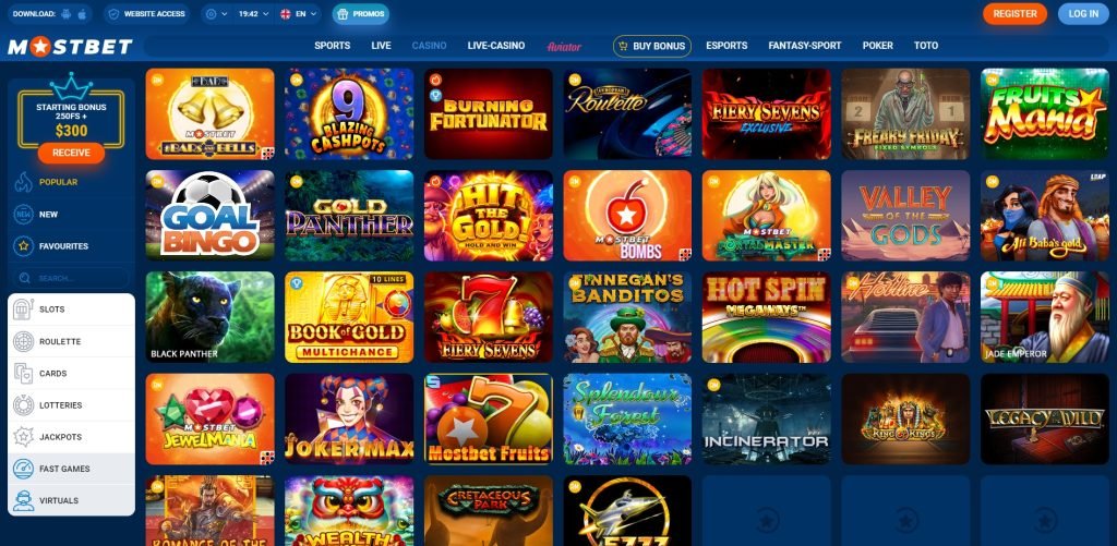 The Ultimate Guide on How to Play Online Slots -1444493638 The Ultimate Guide on How to Play Online Slots -1444493638